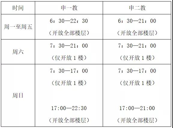 WeChat-Image_20191205175535.jpg