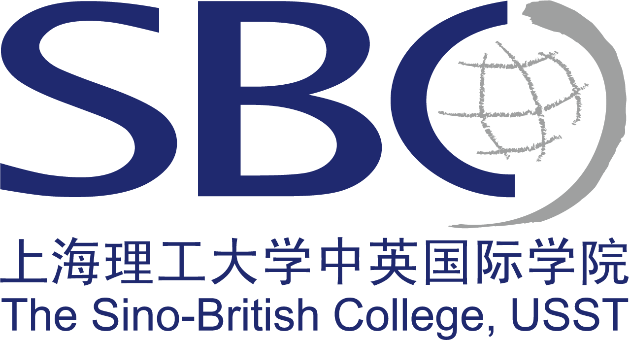 The Sion-British College.USST 上海理工大学中英国际学院